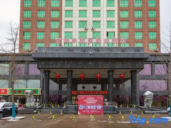 Zhongyuan International Hotel