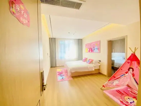 Hanyuan Yameng Shiguangli Hotel