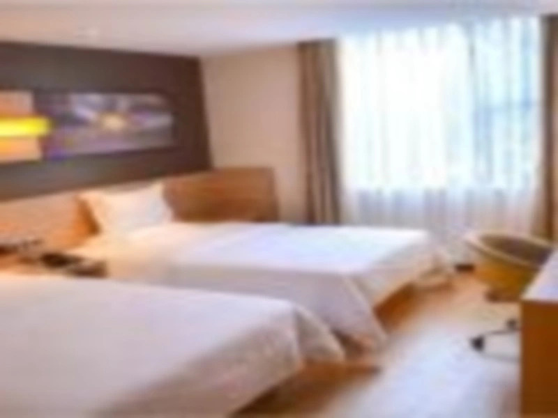 IU Hotel Zhanjiang Guomao City Square
