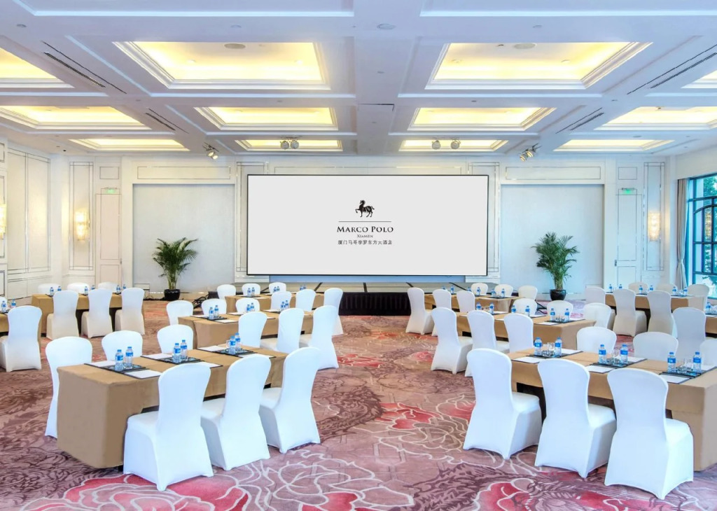 Marco Polo Xiamen