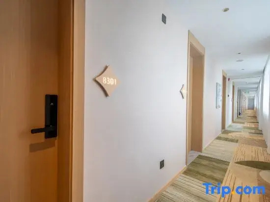 Xiyue Hotel Migong Walmart Minfa Plaza Store