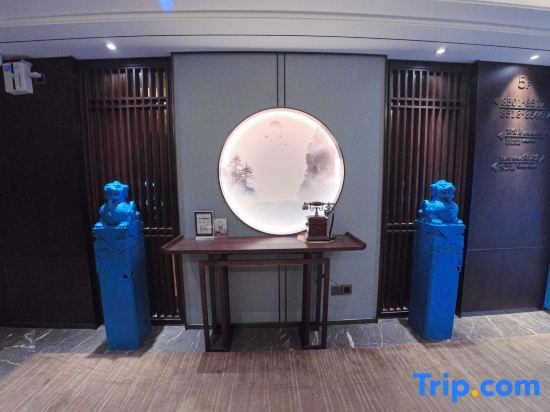 Till Bright Hotel, Changsha Leifeng Avenue