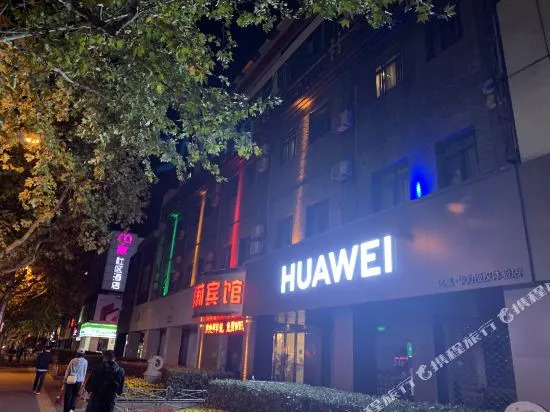 Laisili Hotel