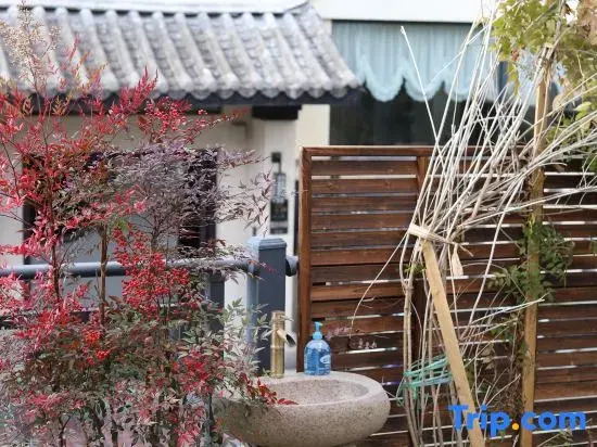 Tengchong Dongyi Hot Spring Villa - Courtyard-style Boutique Guesthouse