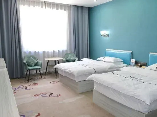 Pearl Holiday Inn Tashkurgan Plateau