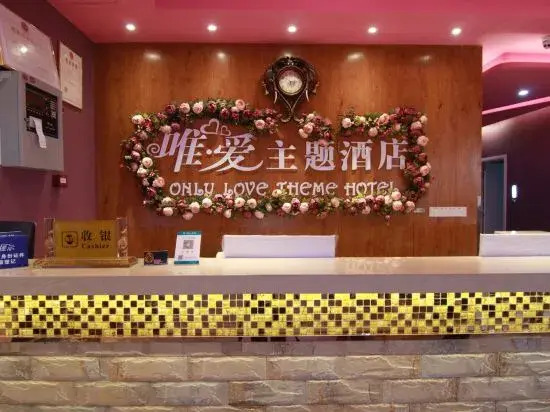 WEIAI