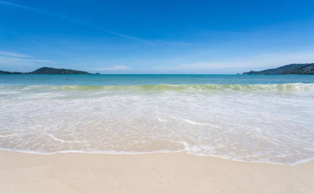 The Atlas Patong