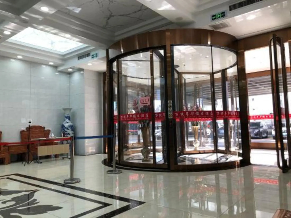 Hohhot Wanyue Holiday Hotel (Normal University Branch)