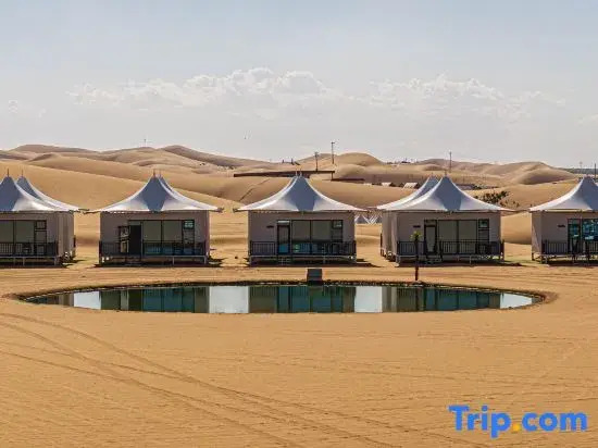 Zhongwei Star Guide | Parent-Child Study Tour | Desert Lakes | Five Lakes Crossing | Camping Base