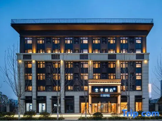 JI Hotel (Xi'an Gaoxin Damaocheng Keji Xi Road)