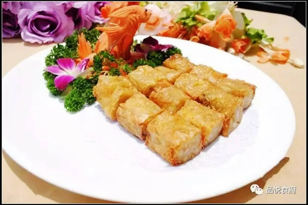LU YUE Hotel