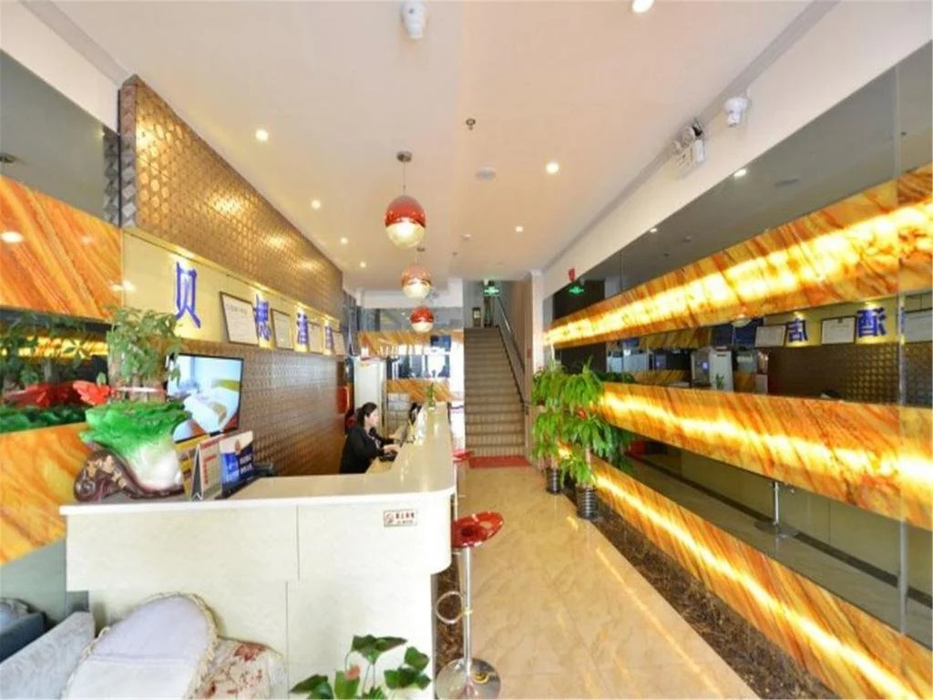 Beijing Bess Hotel