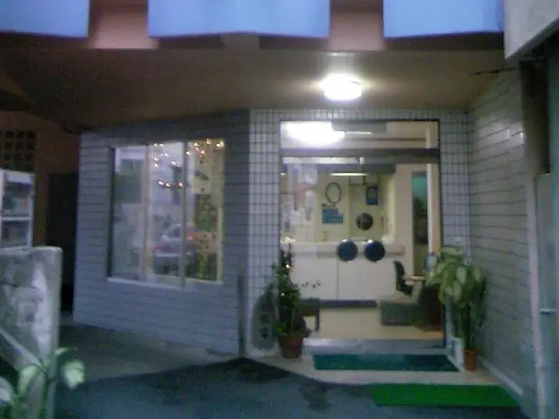 Yoshida House