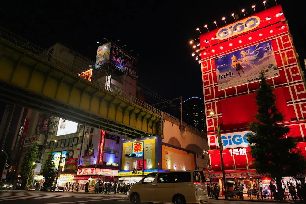 Nplus Tokyo Akihabara Premium