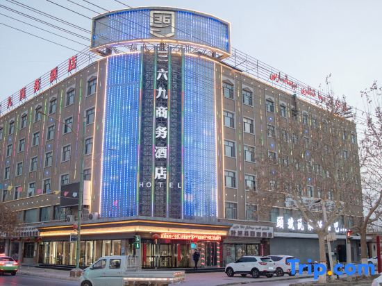SANLIUJIU
