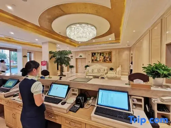 Vienna International Hotel (Hangzhou Olympic Sports Expo Center)