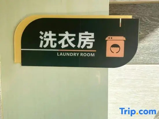 Yichuan Xueyuan Hotel