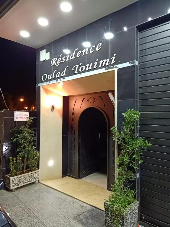Nouvelle résidence aprt 2 3 min la plage