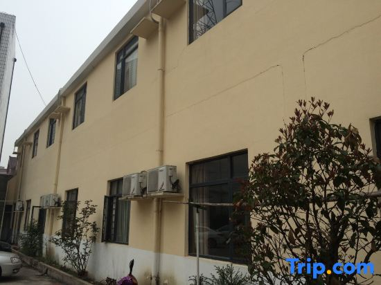 Lexin Business Hotel