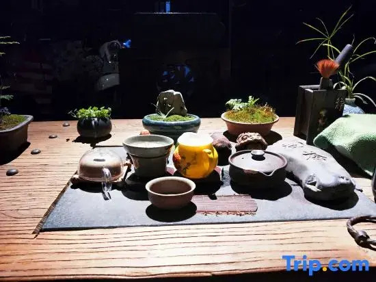 Tea  House