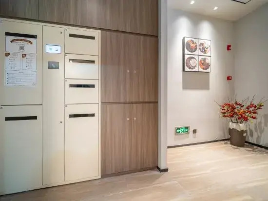 HanTing Hotel (Shanghai Daning Music Plaza Xindian)