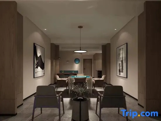 Yousu Hotel (Ningbo Incity Mall)