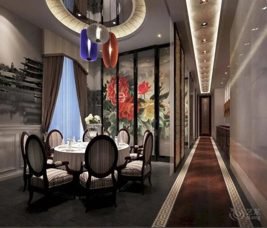 International Hotel Weilai Road - Zhengzhou