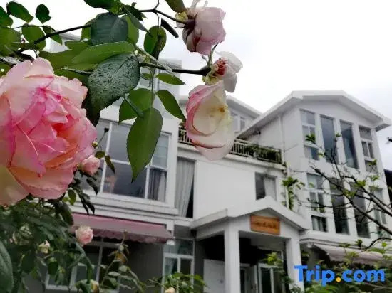 Lichuan Huajianyin Homestay
