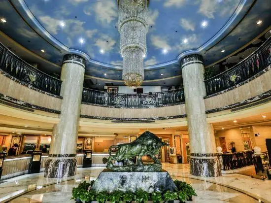 Guohong Hotel