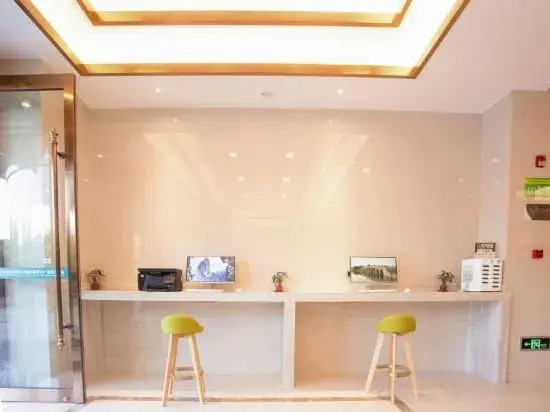 GreenTree Zhixuan Hotel (Hefei Binhu Sunac Paradise High-speed Times Square Branch)