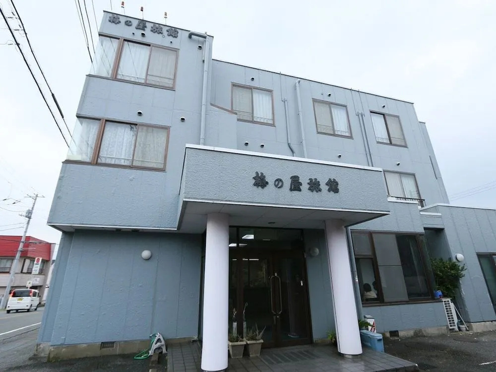Umenoya Ryokan