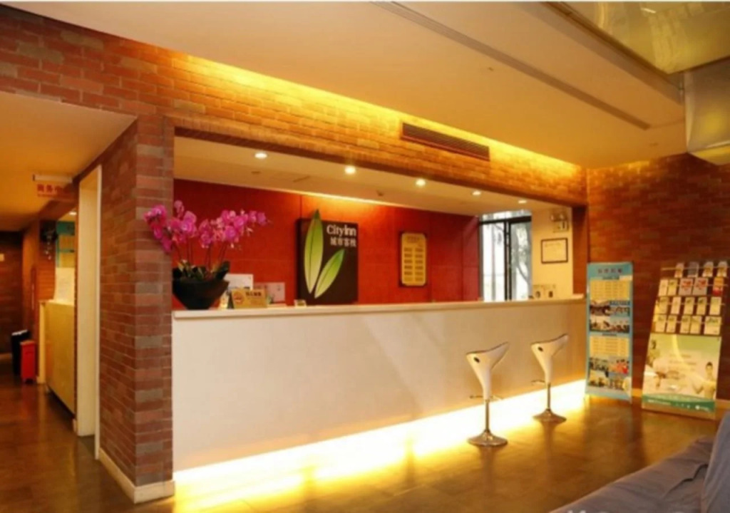 City Inn OCT Loft Branch