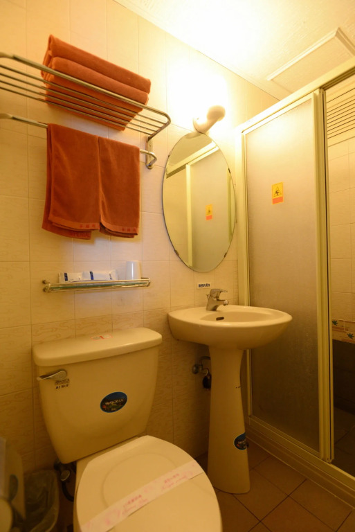 Hua Guo Hotel