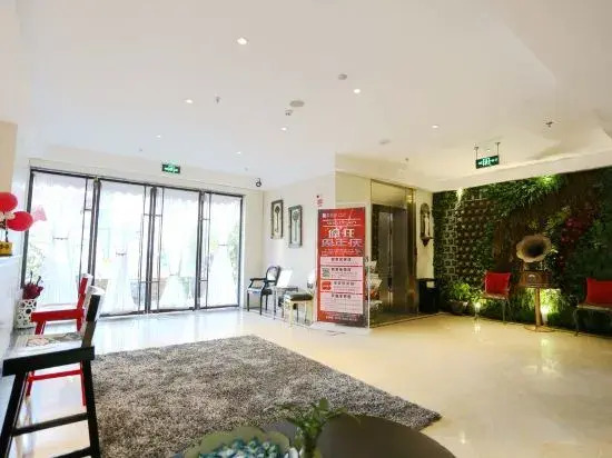 Sotel Inn (Wenzhou Xincheng Convention and Exhibition Center)