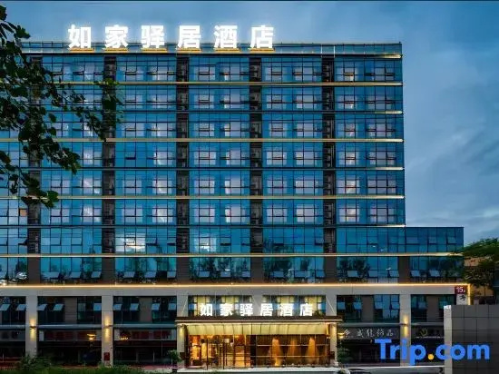 Home Inn Selected