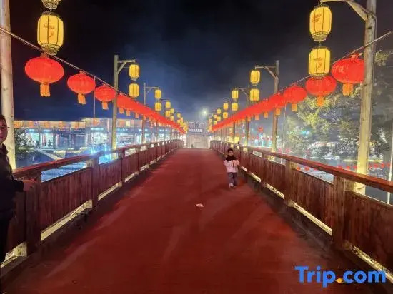 Tianyu Homestay