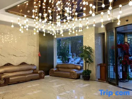 Sucha Selected · Geter Hotel (Mianyang High-Speed Railway Station Wanda)