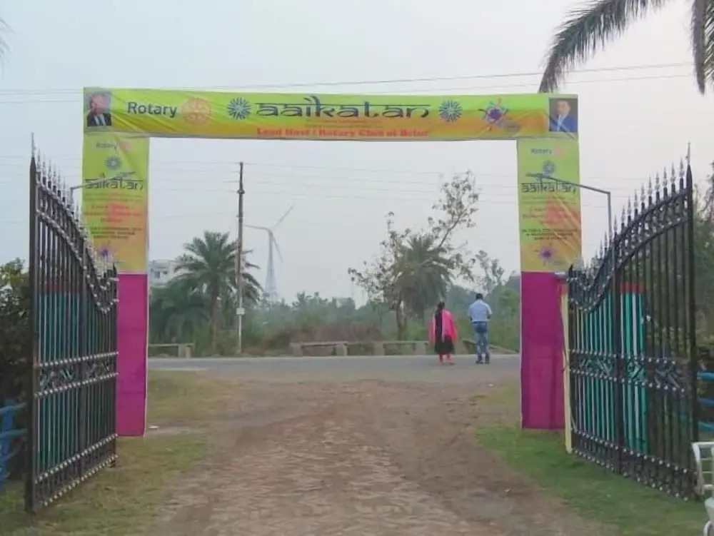 Hotel Deepak