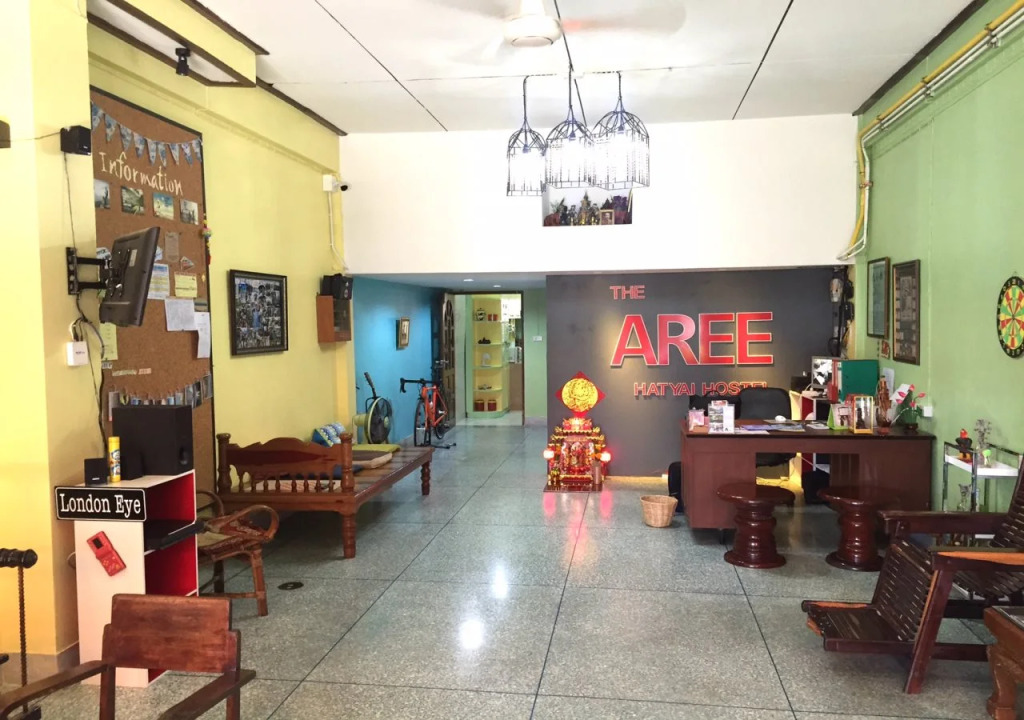 The Aree Hat Yai Hostel