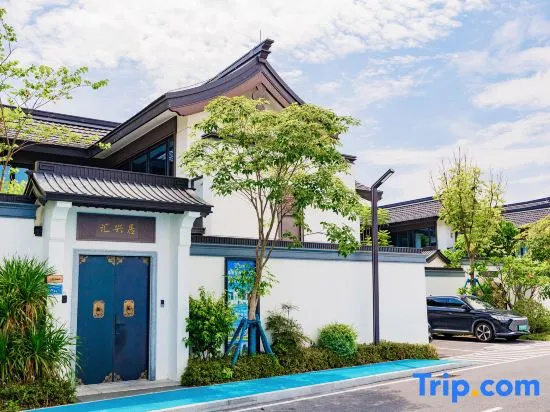 Qingyuan Miaoleiwu Villa (Hudiewan Happy Water World)