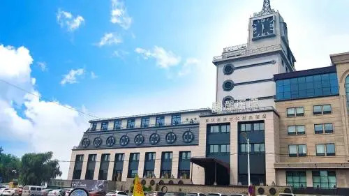 River Ring Boutique Hotel Harbin