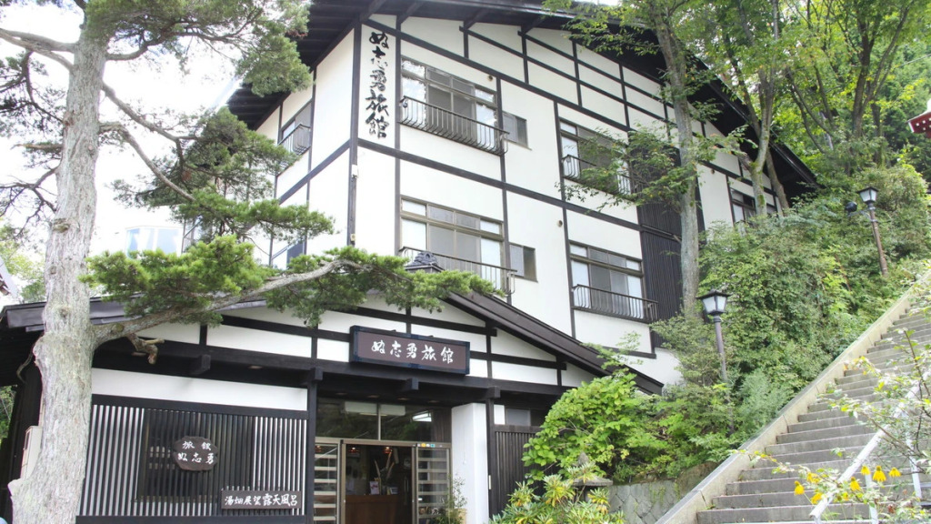 Yubataketenboroten no Yado Nushiyu Ryokan