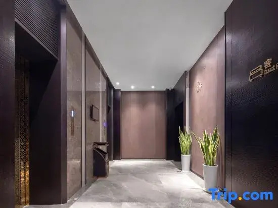 Wuxi Mehood Lestie Hotel