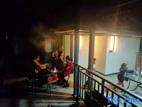 Wangkou Jiuyue Murray Homestay