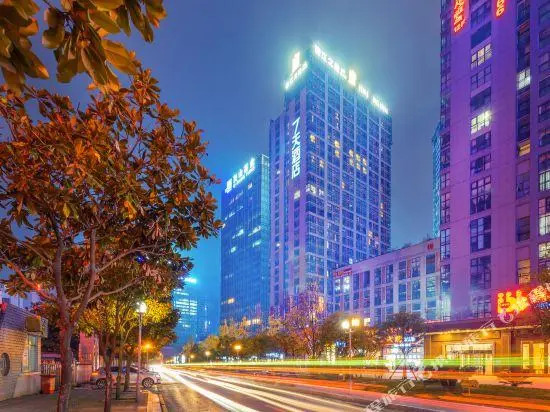Brand new 7 days hotel (Guiyang Century City Exhibition Center)