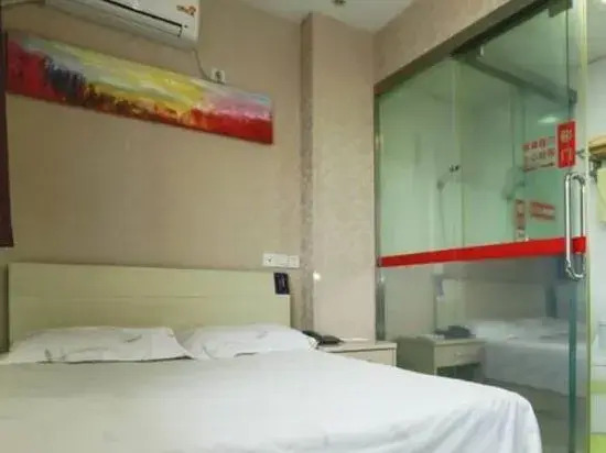 Stars 99 Hotel (Shanghai University of Finance and Economics)