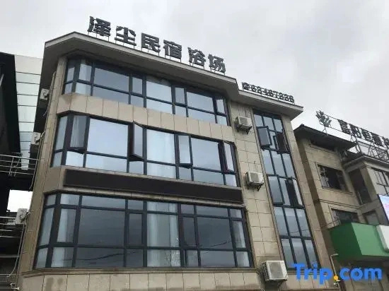 Hangzhou Zechen Homestay