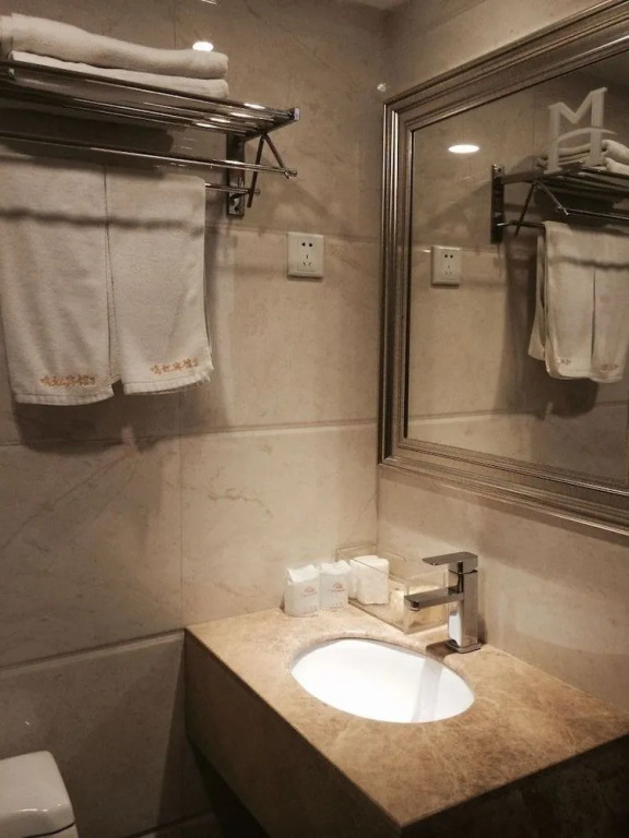 Yimi Hotel - Xicun Metro Station Branch