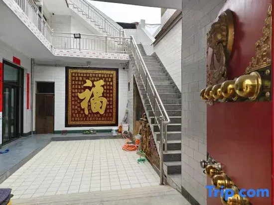 Yunqiu Mountain Mountain View Homestay