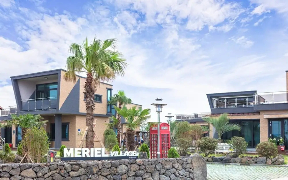 Meriel Village